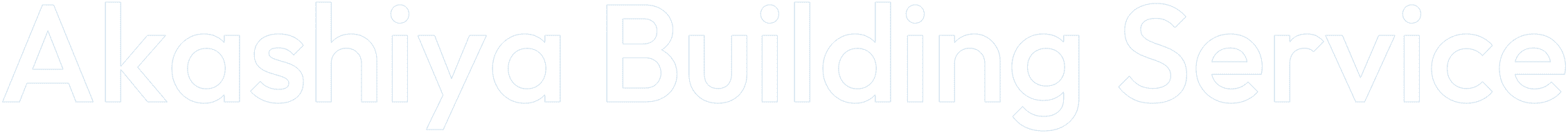採用情報公開中、北海道で経験を活かす