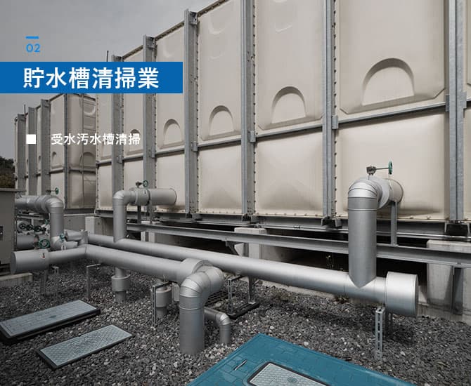 採用情報公開中、北海道で経験を活かす